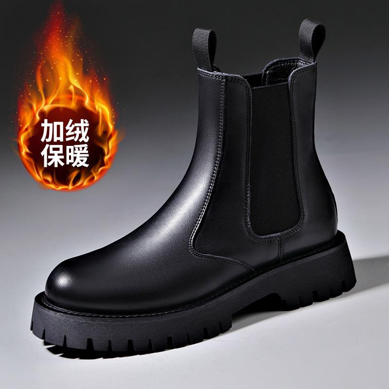 Autumn and Winter New Products Are Super Cool, Black Medium Tube Martin Boots, Thick-soled Heightening Overalls, Boots Versatile Men's Shoes, Men's