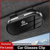 Car Glasses Clip Sunglasses Box For RX330 IS250 Ct200h ES300h RX350 IS300h NX300h RX400h Eyeglasses Card Ticket Holder