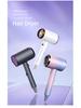 High Power Blue Light Ionic Hair Dryer: Portable, Efficient, Noise-Reducing, Quick-Drying