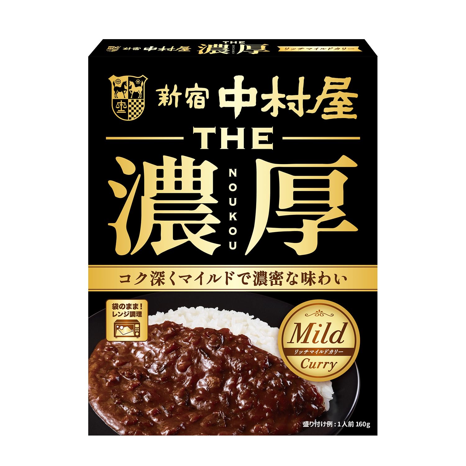 Синзюку Накамурая THE Rich Mild 160 г x 5, можно разогревать в микроволновой печи, Карри, порционные упаковки,