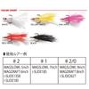 Megabass SLOWL FEATHER HOOK #1 Red/White 34787