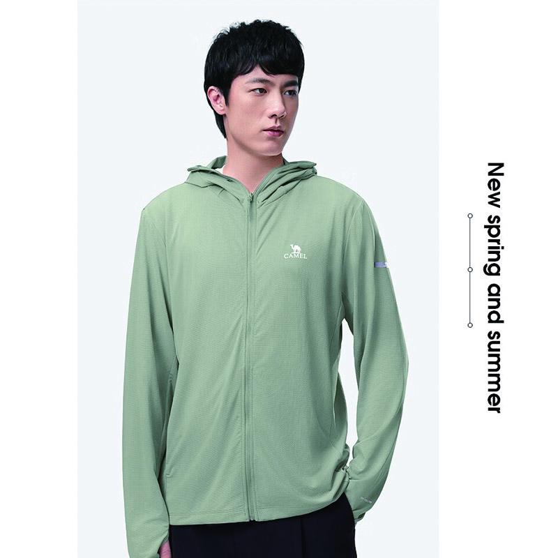 CAMEL Men's UPF50+ Sun Protection Jacket JF8281