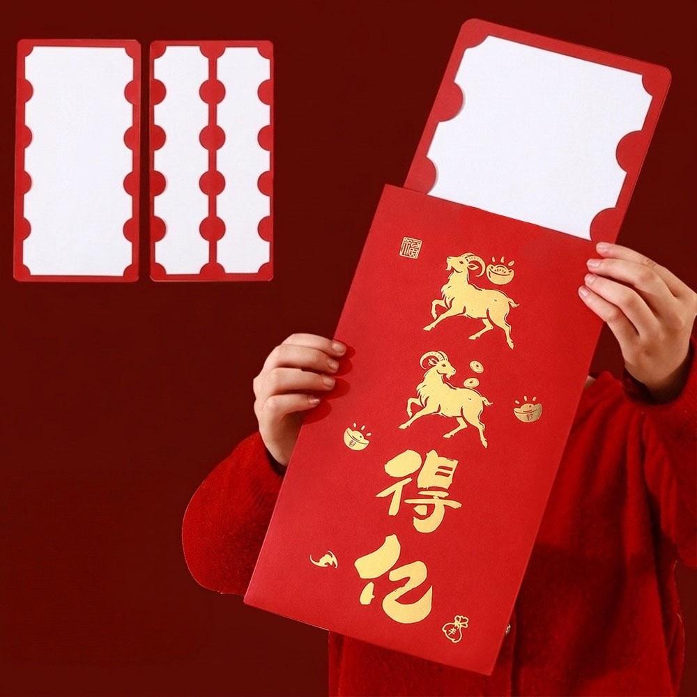 Cartoon New Year Money Envelope Traditional Large Lucky Red Pocket  Marriage Occasion