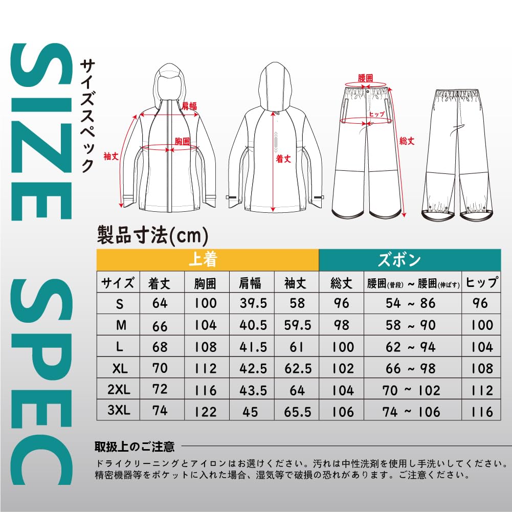 TopKylin Rainwear Rain Rain Rain School Women's Raincoat, Set, Suit, Golf, Gear, Windbreaker, Jacket, Outdoor, Cycling, Commuting,