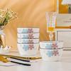 Jingdezhen Floral Porcelain Square Rice Bowl Set