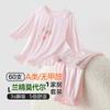 Tencel Modal Girls' Pajamas New Summer Thin Children's Home Clothes Seven Sleeve Air Conditioning Clothes Summer Clothes