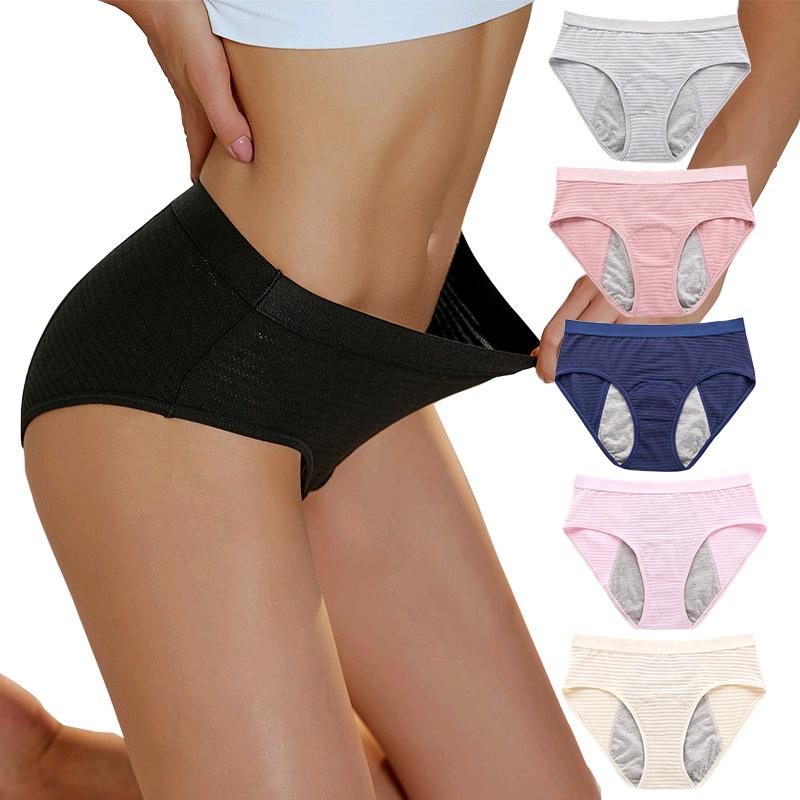 Women's Leakproof Menstrual Underwear Soft Cotton Breathable Period Briefs Multicolor Hygienic Pants