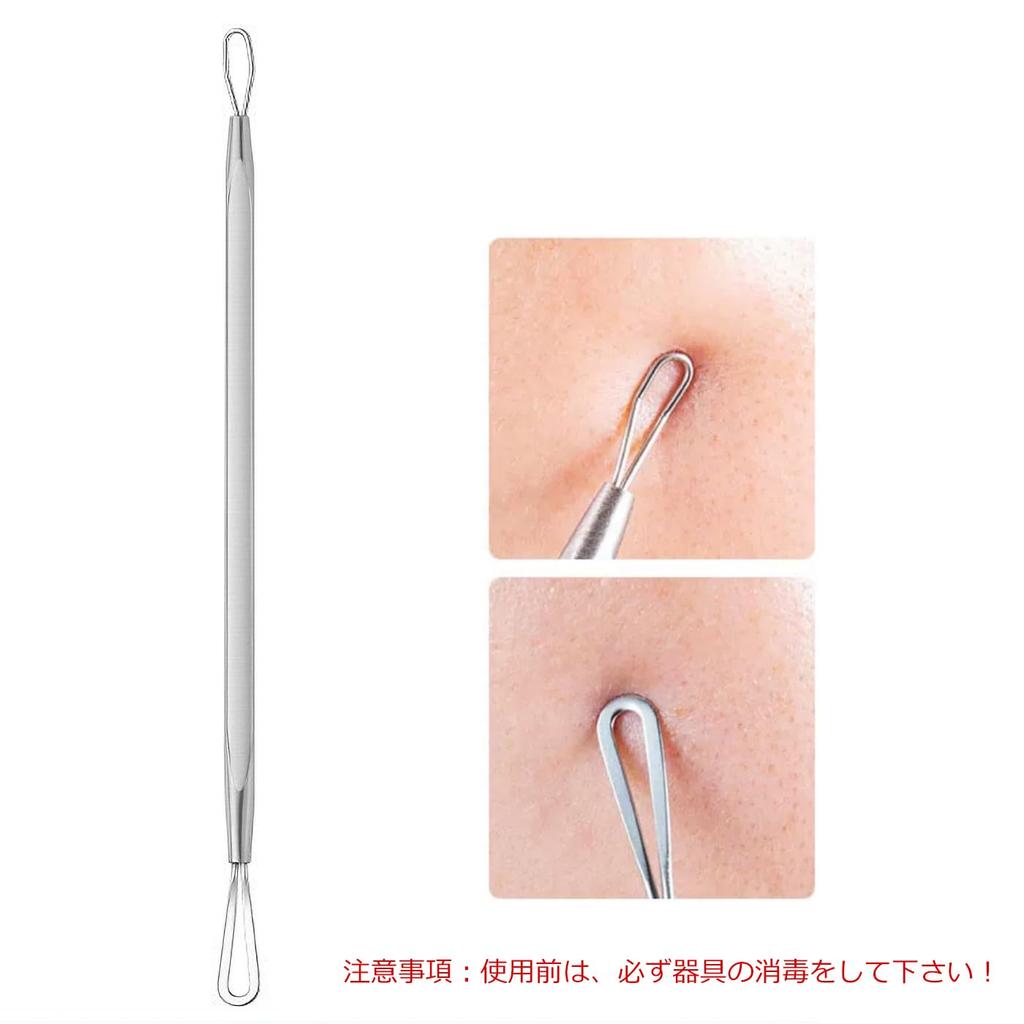 Audiophile Acne Needle Blackhead Blackhead Stainless Pore Care Plastic Container Beauty Set of 3 Kit, Removal, Pusher, Steel, Kit, Included, Tool,