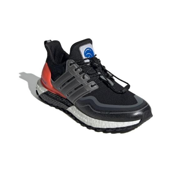 adidas Wmns UltraBoost Cold.RDY DNA Space Race H05256