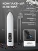 Milk frother