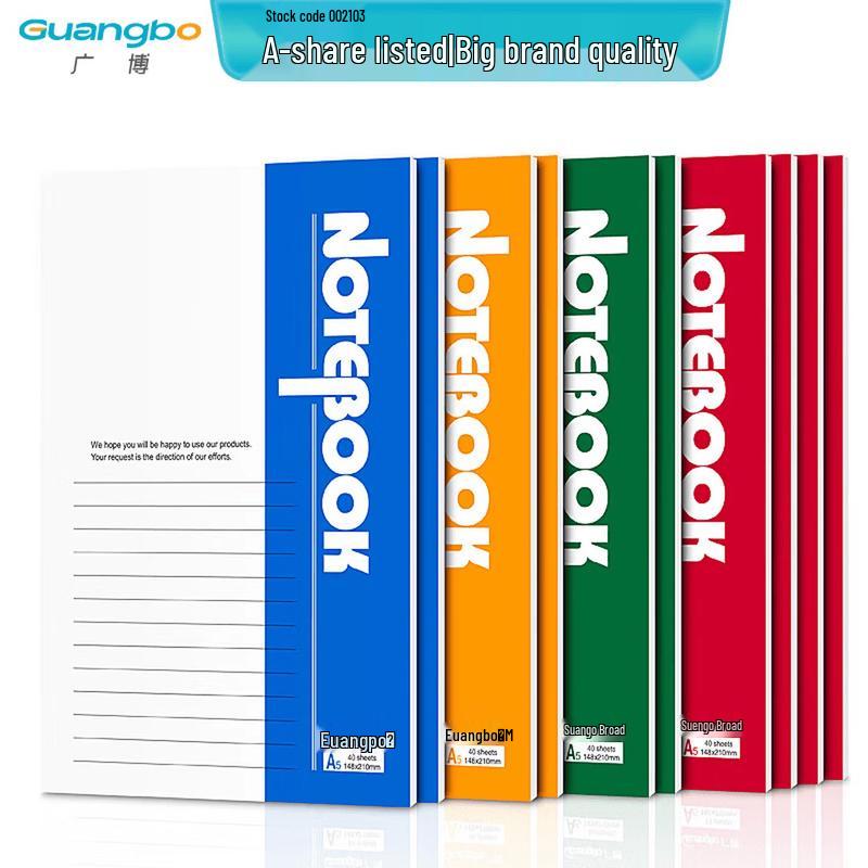GuangBo GBR0790 A5 Softcover Notebook