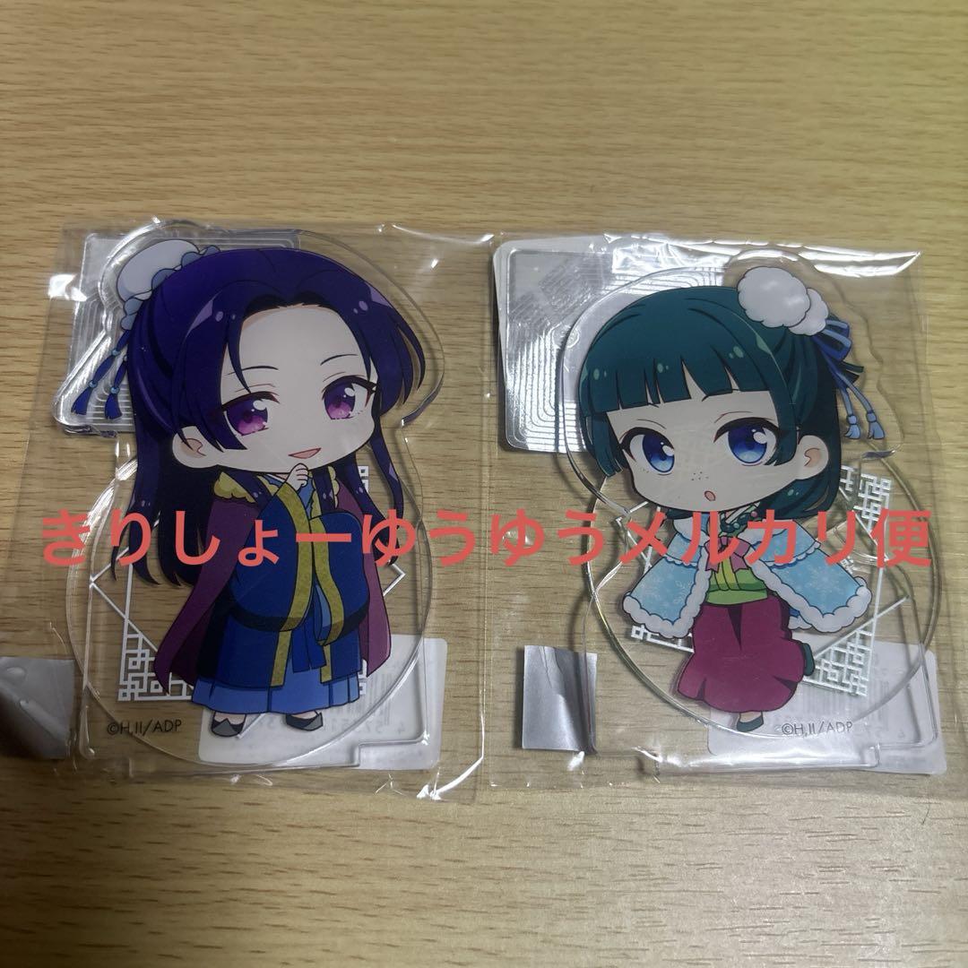 

[Б/У] Монолог фармацевта Акриловая подставка Джинши Неконеко Аниме Акриловая фигурка