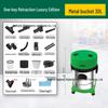 Modun High-Power Vacuum Cleaner for Home & Commercial Use - Ideal for Grout, Carpets, and Pet Hair Removal