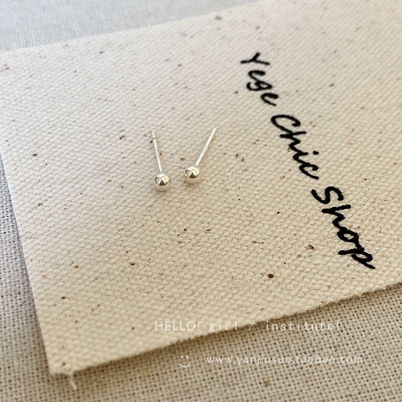 Silver Needle Pierced-Ear-Caring Ear Studs Female Daily Simple Easiest for Match Sleep No Need to Take off Ear Bone Stud Ear Bar Earrings Earrings