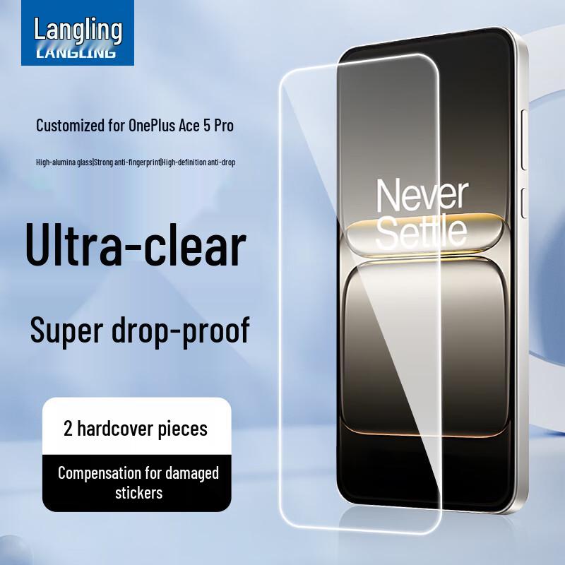 Langling Screen and Lens Protectors for OnePlus Ace Series