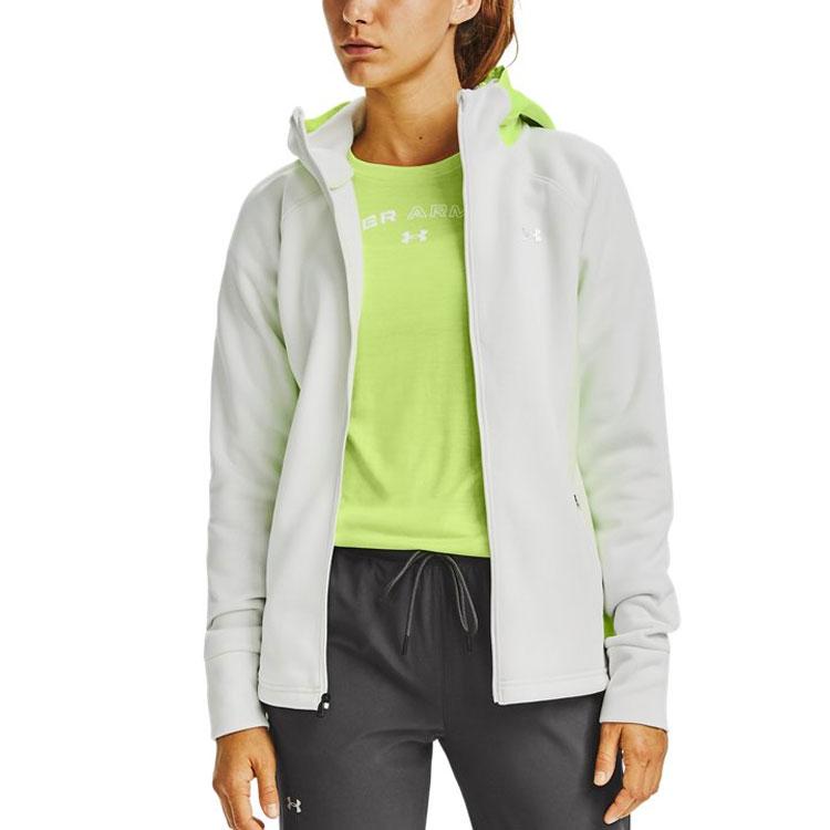 Under Armour Swacket Training Hoodie Women Jackets White 1344445-112