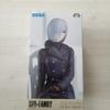 Spy Family Choco-nose Premium Figure Fiona Frost
