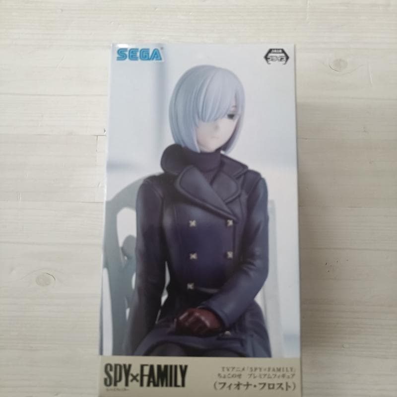 Spy Family Choco-nose Premium Figure Fiona Frost