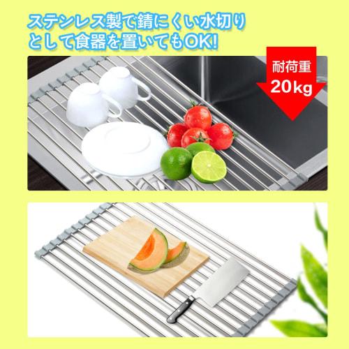 D.E. Over-the-Sink Folding Dish Drainer, 44cm X 30cm, for Draining Dishes, Cutting Boards, Plastic Bottles, and Other Items, Compact, Space-Saving, Sl