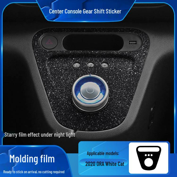 Starry Sky Film for ORA Black/Good Cat Interior Frosted Wrap Sticker Replacement