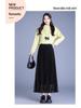Winter 2025 Reversible Mesh Pleated Skirt with Elastic Waist