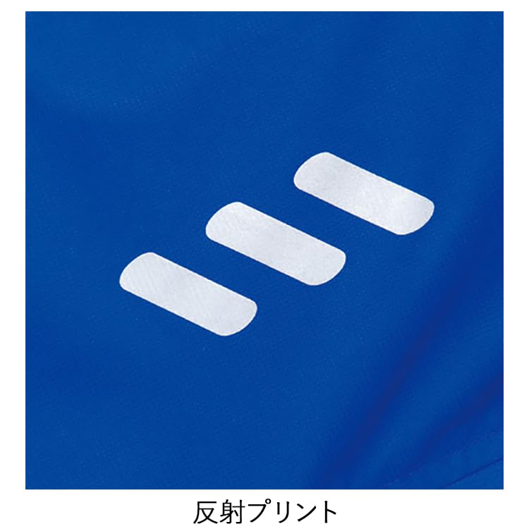 AITOZ Winter Jacket 006 Royal Blue 5L Autumn/Winter AZ-6169