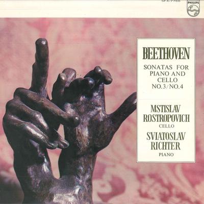 LP Record MSTISLAV ROSTROPOVICH, SVIATOSLAV R - Beethoven: Cello Sonatas No. 3, No. SFX7766 PHILIPS Japan Classical Used