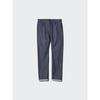 Uniqlo Japan Slim Straight Jeans Selvedge Jeans Long Length