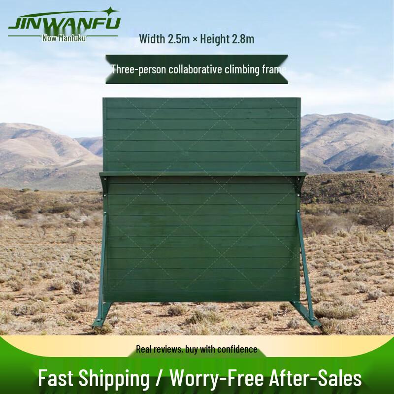Jinwanfu Outdoor Military Obstacle Course Training Equipment