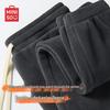 MINISO Pánské těžké oboustranné fleecem podšité volné joggery