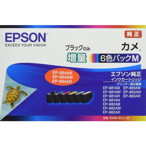 

Оригінальний чорнильний картридж Epson Kame KAM-6CL-M 6 кольорів, тільки чорний, збільшений