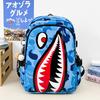 Schoolbag New Fashion Large Capacity Camouflage Shark Student School Bag Versatile Large Capacity Lightweight Leisure Travel Backpack