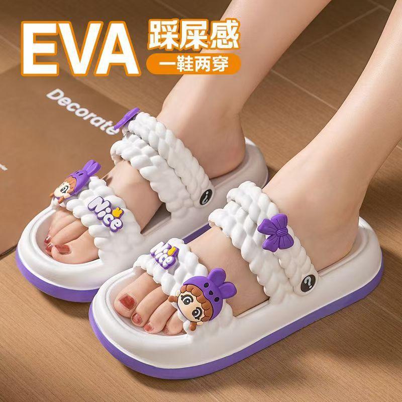 Summer new EVA high elastic home two wear sandals outdoor non-slip light fashion cute cartoon women's sandals