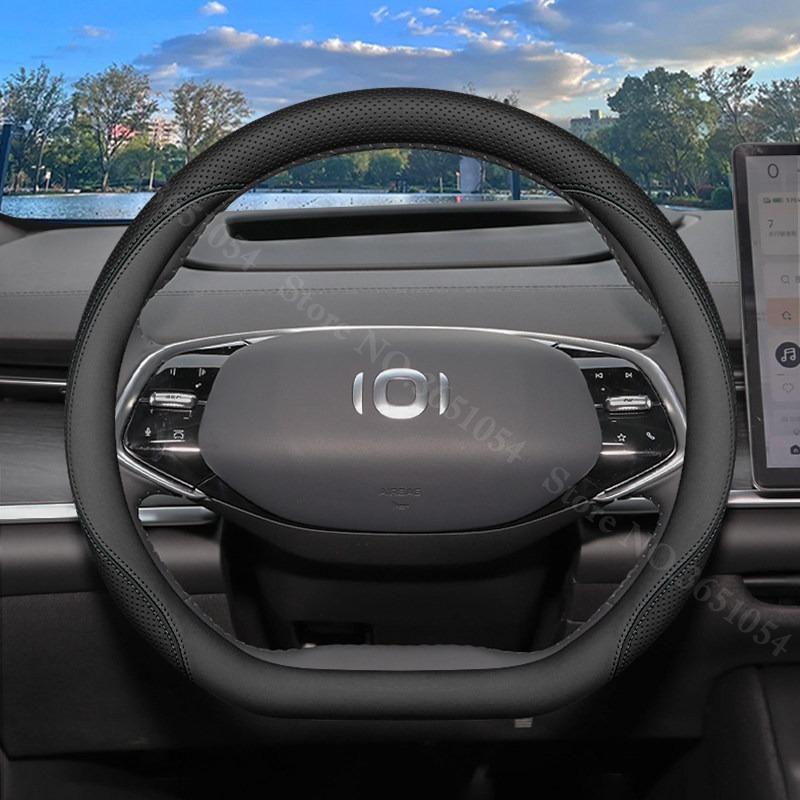 For Changan Qiyuan A05 A06 A07 Q05 Q07 Napa Leather Car Steering Wheel Cover Ultra-thin Car Handle Covers Interior Accessories