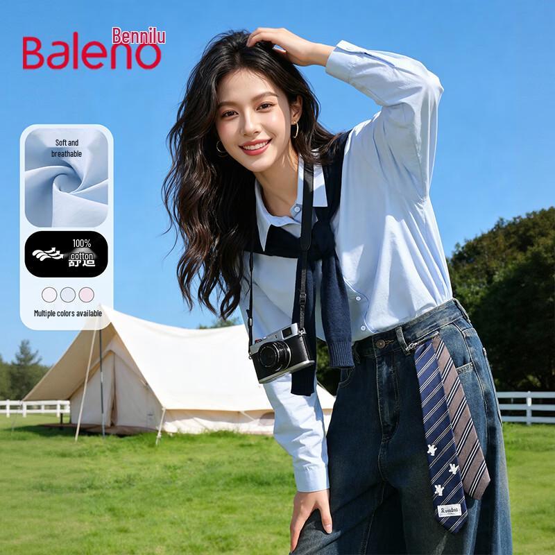 Baleno Women s Contrast Shawl Fake Two-Piece Cotton Shirt M
