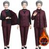 Warm Velvet Cotton Suit for Mom and Grandma: Autumn/Winter Three-Piece Set for Mature Women
