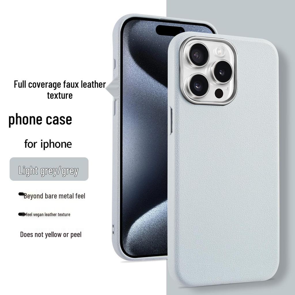 iPhone 17/16PRO Leather-Texture Drop-Proof TPU Case for 15/14/11/7P