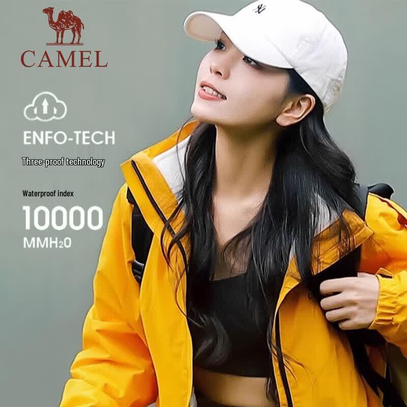 CAMEL Men's 3-in-1 Fleece Outdoor Jacket