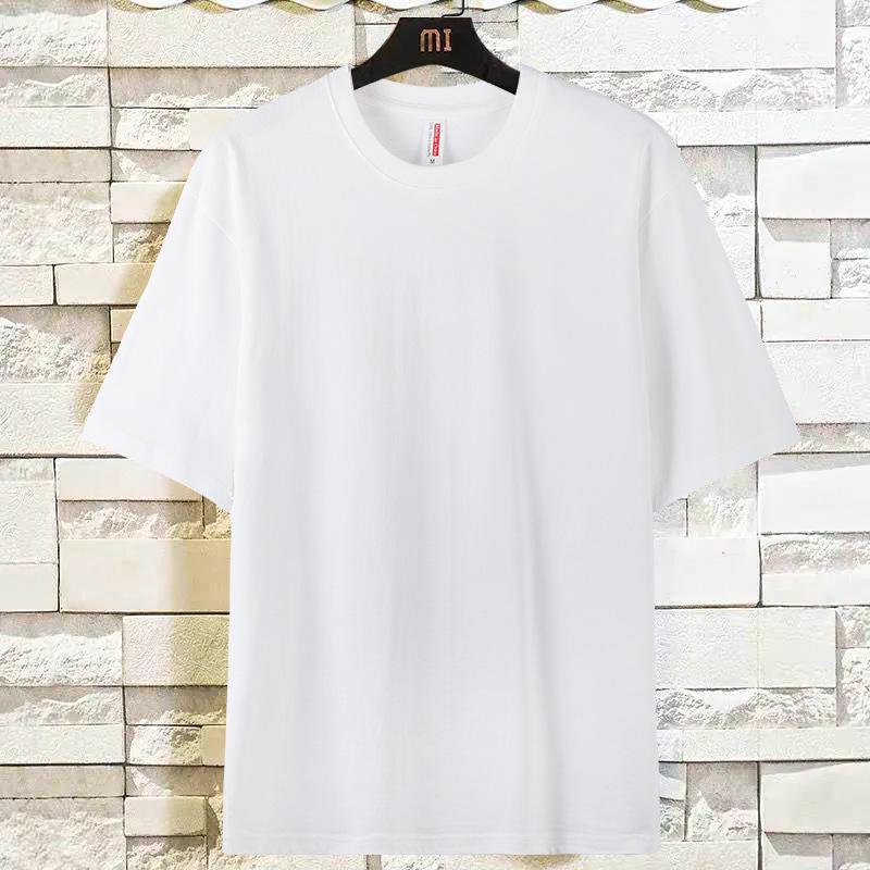 

Чоловіча літня бавовняна футболка Ice-Touch, круглий виріз, суцільний колір, короткий рукав, 260 г XXXL білий