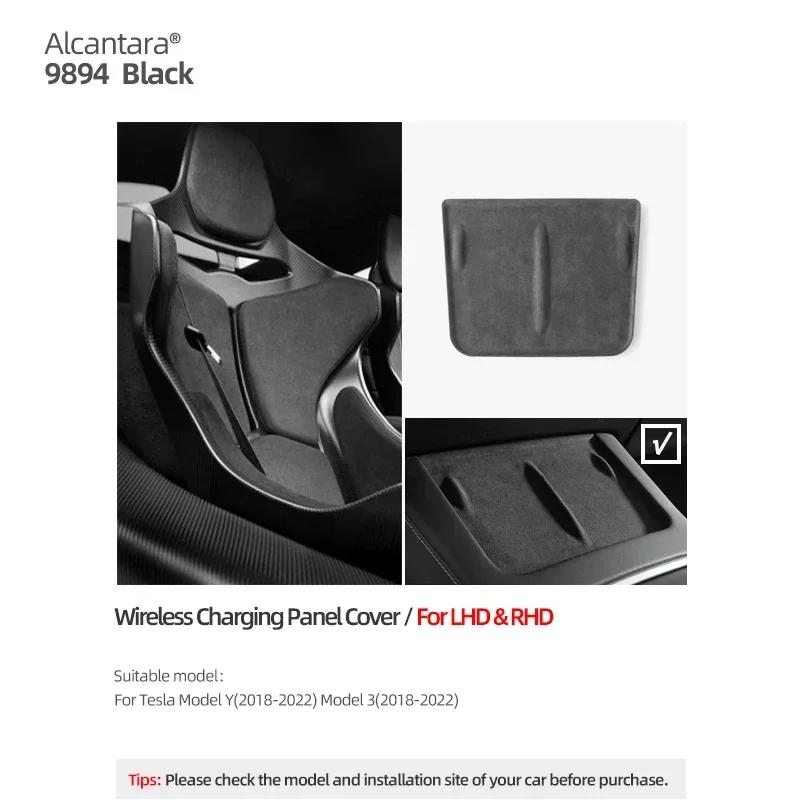 Betterhumz For Tesla Model 3 Y Wireless Charging Cover Non-Slip Mat Dust-Proof Pad Made of Alcantara Interior Decals Accessories