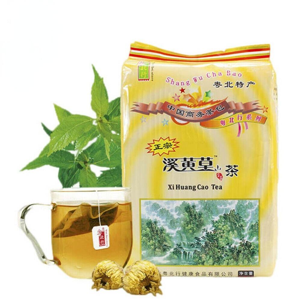 Organic Xi Huang Cao Herbal Tea 200g Natural Health Wellness Green Tea