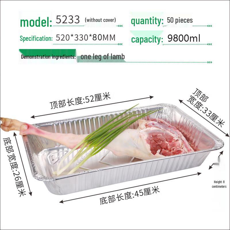 Yudu Thickened Aluminum Foil Takeaway Containers