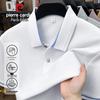 Magliette e canotte – Polo