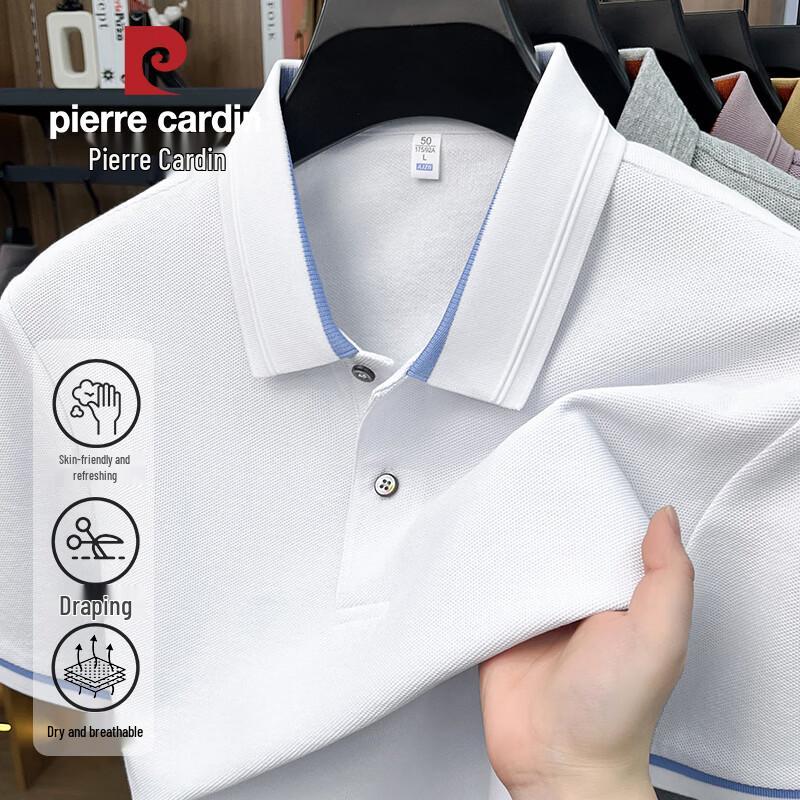 

Чоловіча літня піке-бавовняна футболка-поло Pierre Cardin 2026 XL