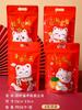 50 Stück 15x23cm 2026 Chinesisches Pferd Neujahr Schneeflocke Knusprige Verpackungsbeutel Nougat Keks Süßigkeit Selbstversiegelnde Standbodenbeutel