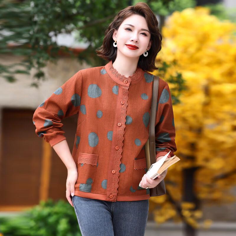 Yalu Women's 2025 Spring/Autumn Stand Collar Jacket