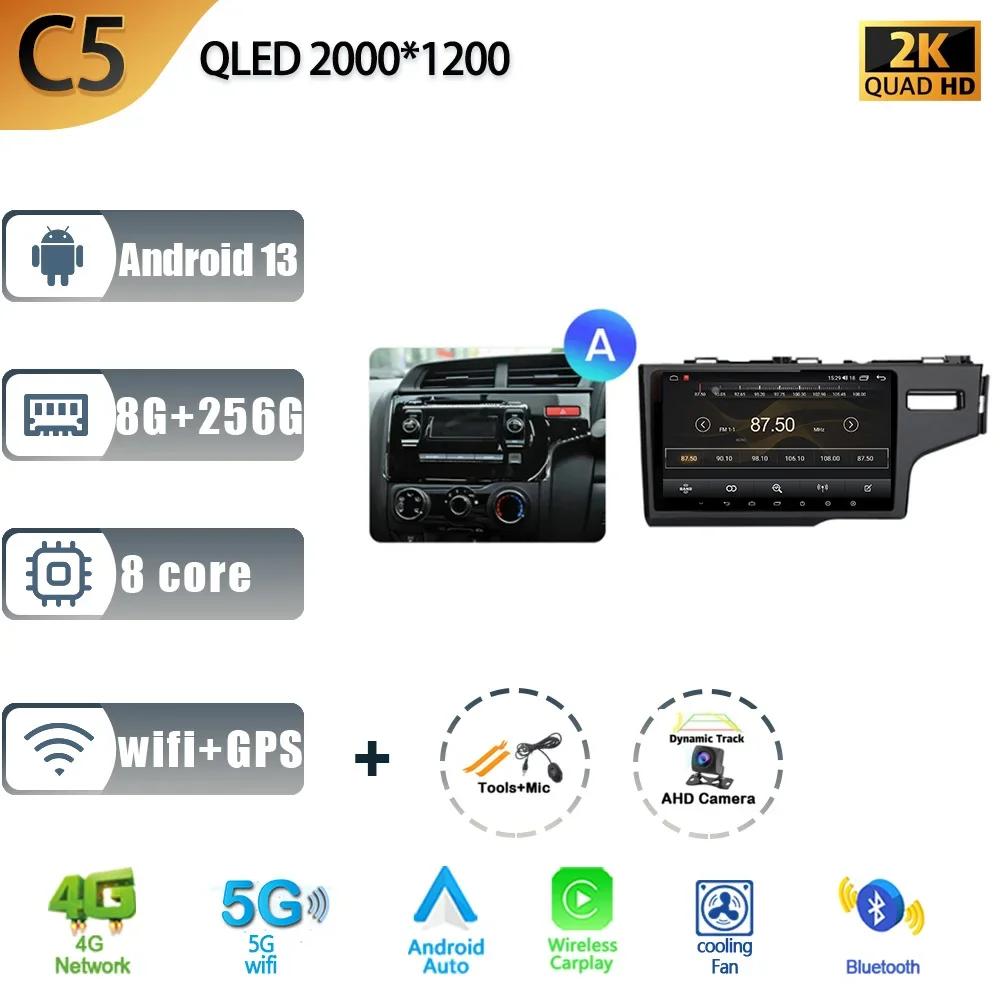 Android13 Car Radio For Honda Fit JAZZ 2014-2015 RHD Multimedia Video Wireless CarPlay Auto Navigation GPS Stereo Head Unit