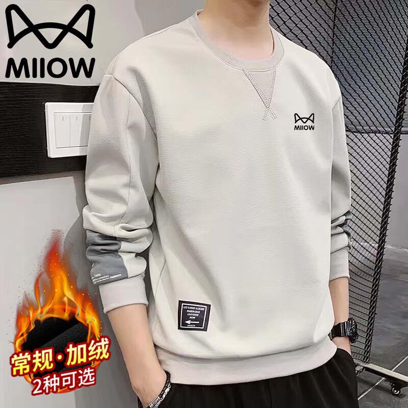 Mao Ren Men's Casual Crew Neck Long Sleeve T-Shirt