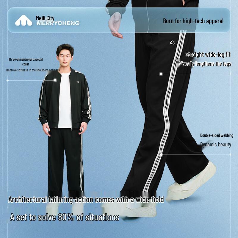 Meilichen Men s Loose Casual Sweatpants XXL