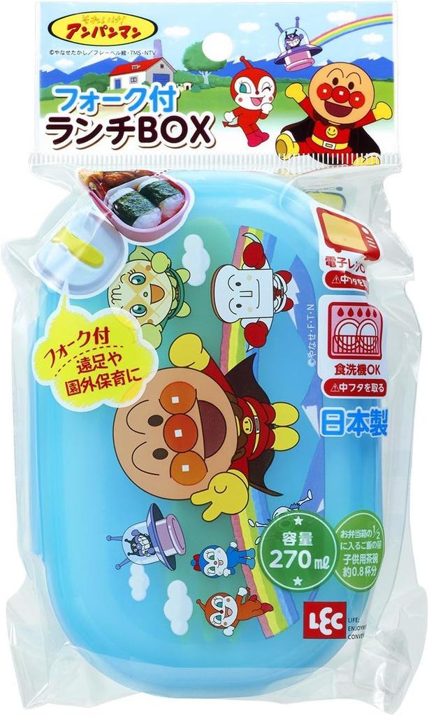 Anpanman Bento 1 Dishwasher and Microwave Includes Made in Blue Box, Tier, Safe, Fork, Japan, 270ml, (Bento Box, Balanced)